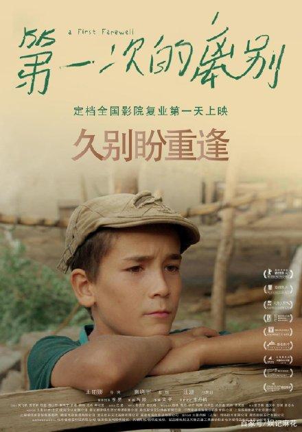 日本宫崎产业经营大学文凭毕业证怎么买高仿